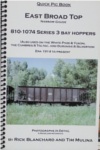 (image for) East Broad Top Narrow Gauge 3-Bay Hoppers (2003)