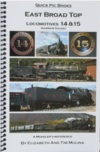 (image for) East Broad Top Locomotives 14 and 15 (2009)