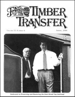 (image for) Timber Transfer Vol. 15 No. 4, Spring 1999