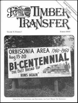 (image for) Timber Transfer Vol. 17 No. 1, Summer 2000